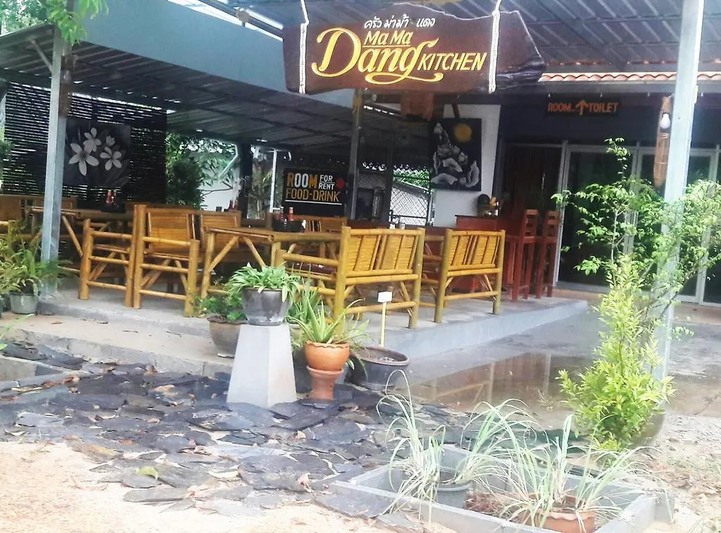 Ma Ma Dang Place Ko Lanta 3*,  Thailand
